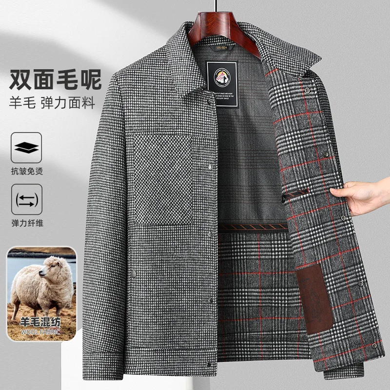 Top Trends: Top Grade 2023 Autumn / Winter Woolen Coats Men's Business Casual Double Sided 50% Wool Jackets Windrebaker Outwear Thick Overcoat Shoppable Styles