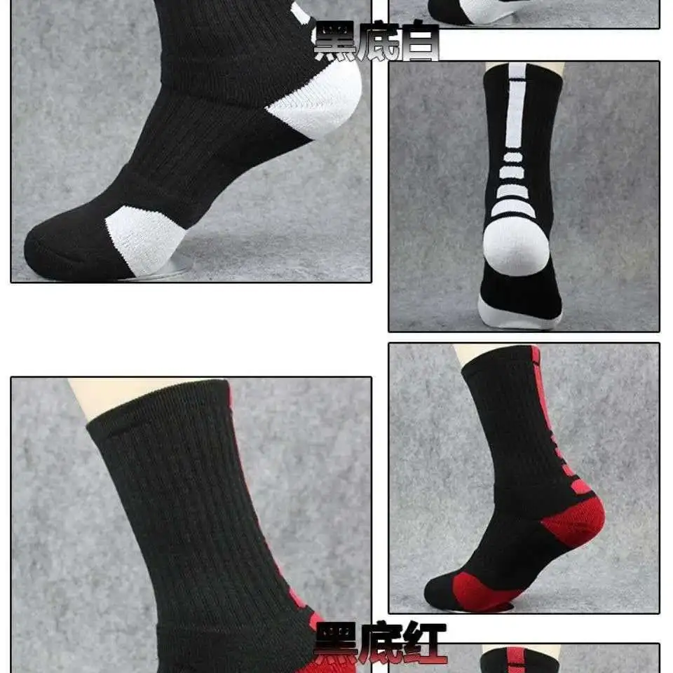 Top Trends: Unisex Professional Outdoor Sport Cycling Socks Basketball Football Soccer Running Trekking Socks Men Women Shoppable Styles - Image 4