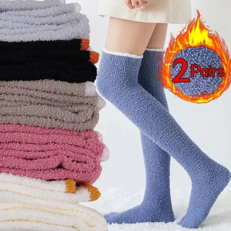 Top Trends: Coral Velvet Knee Socks Autumn Winter Woman Girls Thick Warm Solid Color Apparel Accessories Cute Floor Sleep Sock Fashion Gifts Shoppable Styles