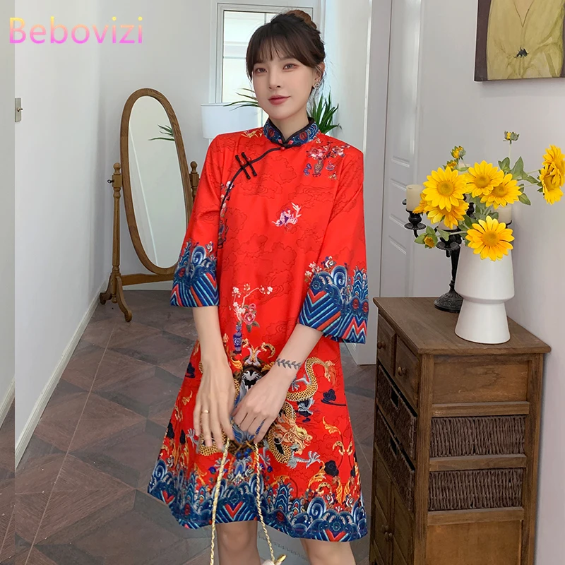 Top Trends: Ins Red Blue Loose 2021 New Fashion Modern Chinese Cheongsam A-line Dress Women 3 / 4 Sleeve Qipao Traditional Chinese Clothes Shoppable Styles