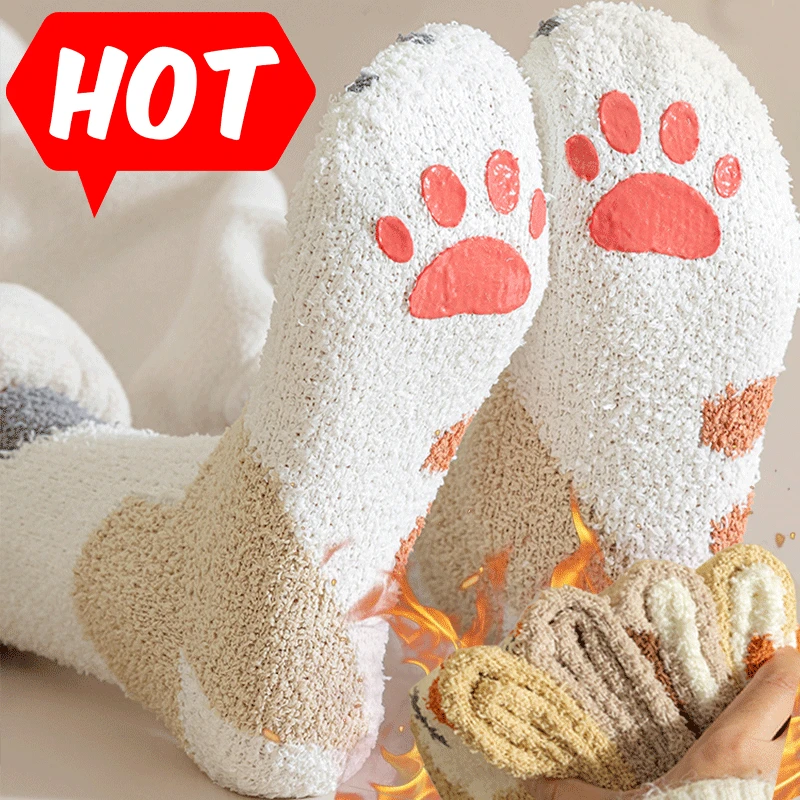 Top Trends: 3D Women Winter Warm Dog Cat Paw Kawaii Socks Lamb Cartoon Animal Soft Velvet Funny Plush Sock Fashion Happy Fluffy Socks Shoppable Styles