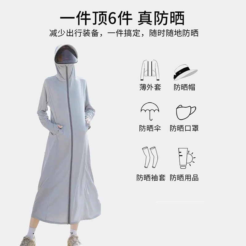 Top Trends: Sunscreen Girl New Long Summer Full-Body UV-Proof Ice Silk Breathable Thin Loose Long Sleeve Coat Women Elastic Force Hooded Shoppable Styles