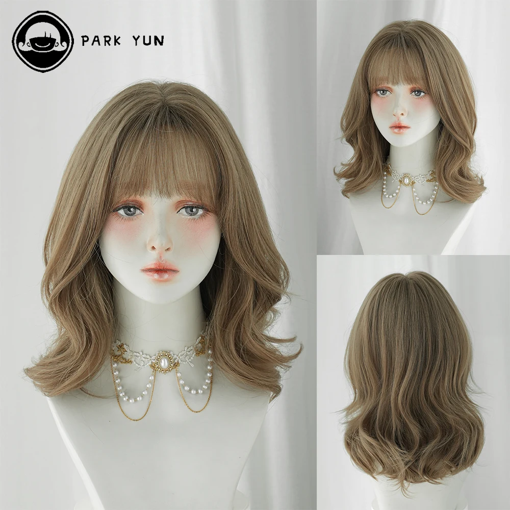 Top Trends: PARK YUN Short Curly Hair Women Wig With Brown Wig Cospaly Daily Party Synthetic Wigs Heat Resistant Fiber Natural Fake Hair Shoppable Styles