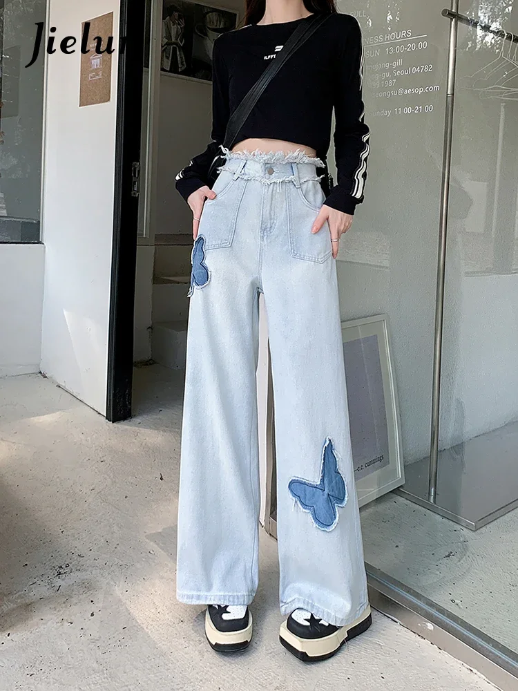 Top Trends: Jielur Fashion Street Straight Leg Jeans Female Autumn New Simple Basic Women Jeans Light Blue High Waist Slim Chic Pants Female Shoppable Styles