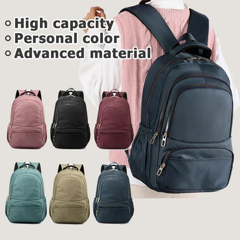 Top Trends: High-capacity Men&#039;s And Women&#039;s Backpacks Fashion Waterproof Bag For Women Nylon Solid Travel Backpack Cabin Backpack School Bag Shoppable Styles