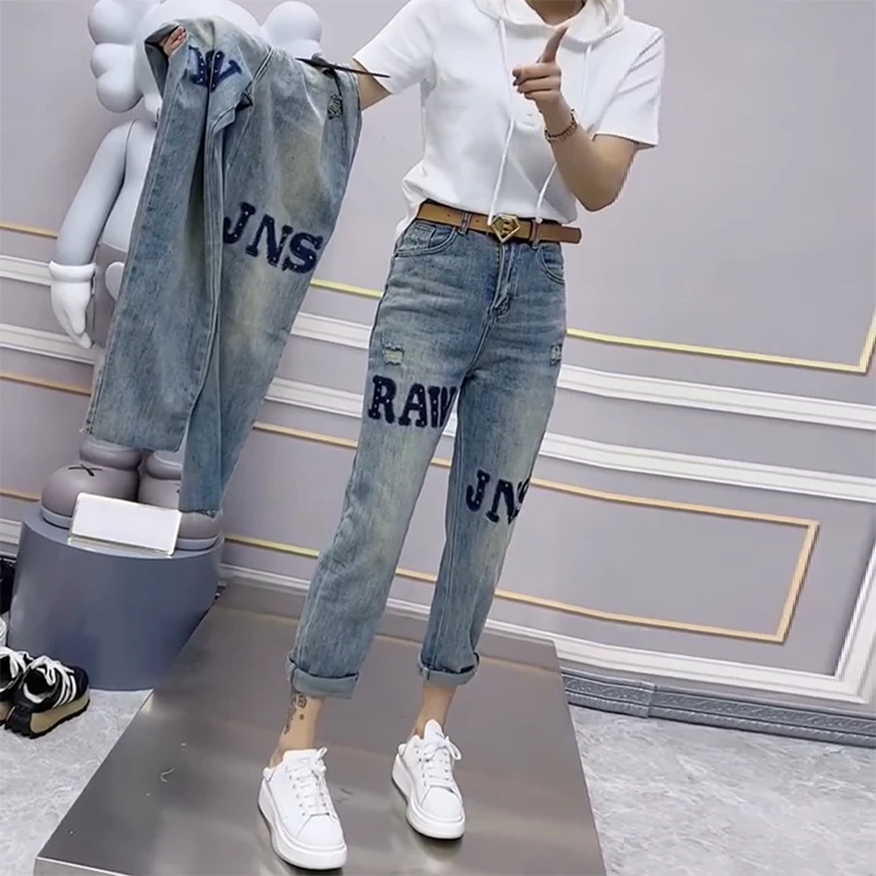 Top Trends: Oversized Women&#039;s Distressed Jeans 2023 New Summer Slimming Radish Pants High Waisted Nine Point Harlan Pants Shoppable Styles