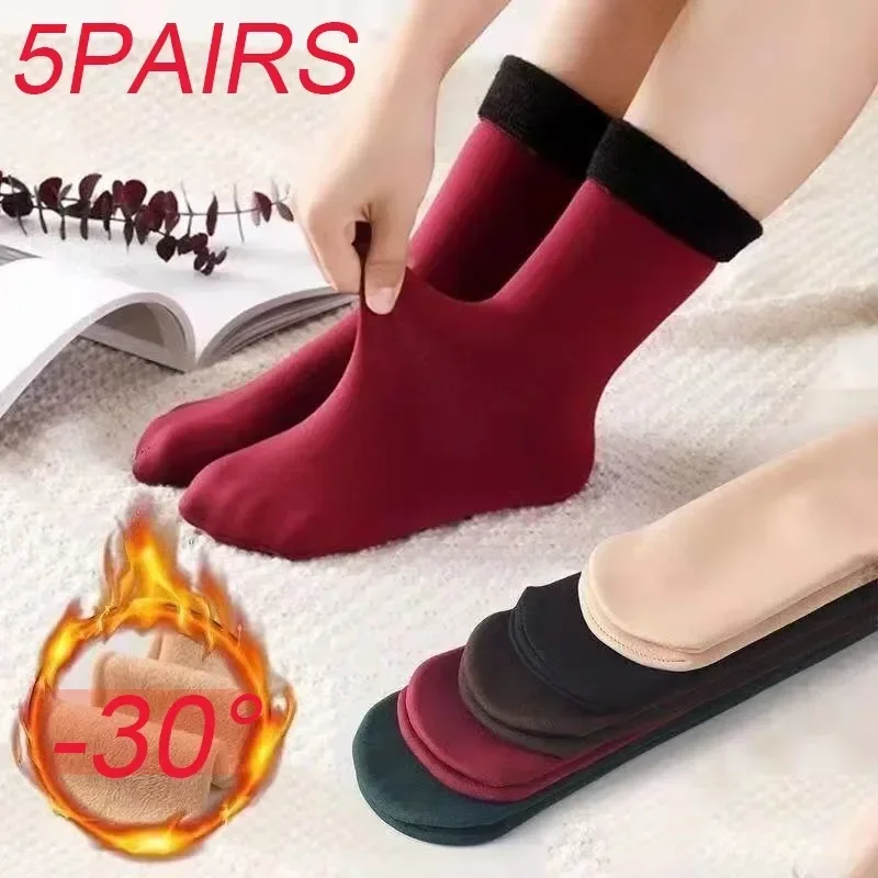 Top Trends: Winter Warm Snow Sock Thicken Thermal Solid Color Floor Sock Women Men Seamless Soft Casual Home Cashmere Sock Fashion Accessory Shoppable Styles