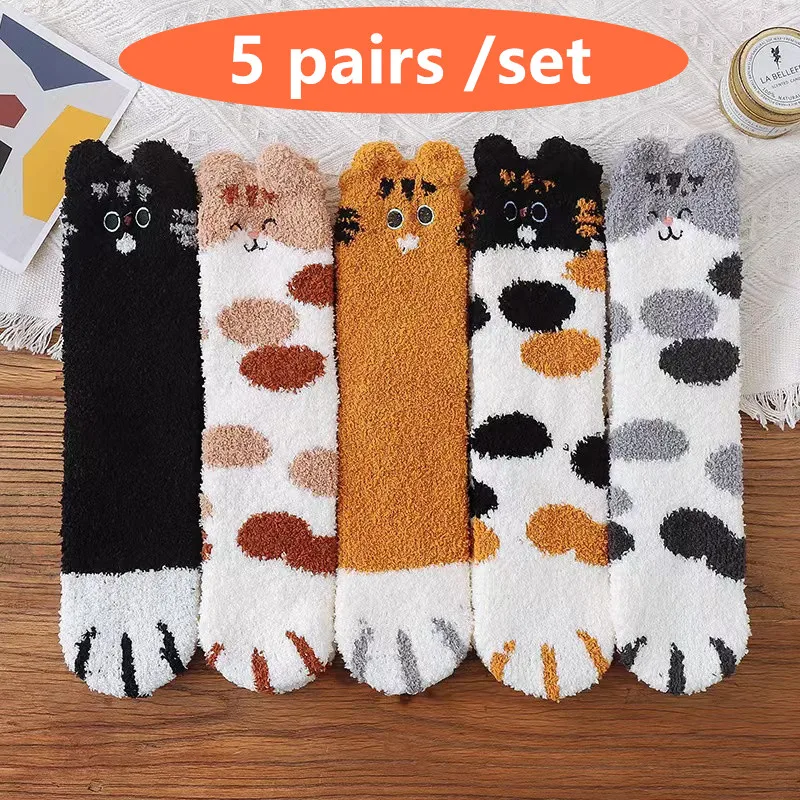 Top Trends: 5 Pairs Coral Fleece Socks Winter Woman Kawaii Cartoon Animal 3d Cat Paw Cute Warm Sleep Floor Sock Hosiery Thicken Long Socks Shoppable Styles