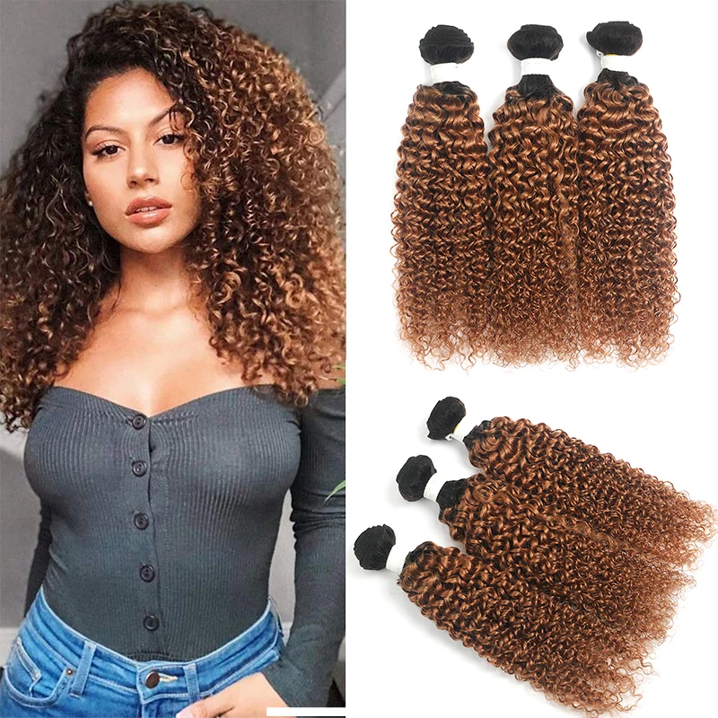 Top Trends: T1B / 30 Ombre Brown Kinky Curly Human Hair Bundles 1PC Brazilian Human Hair Weave Bundles Remy Blonde Hair Extension SOKU Shoppable Styles