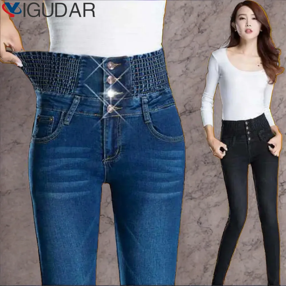 Top Trends: Simple Jeans Woman High Waist 2023 Winter Warm Skinny Elastic Jeans Women Denim Pencil Pants Female Jeans Fleece Thick Trousers Shoppable Styles