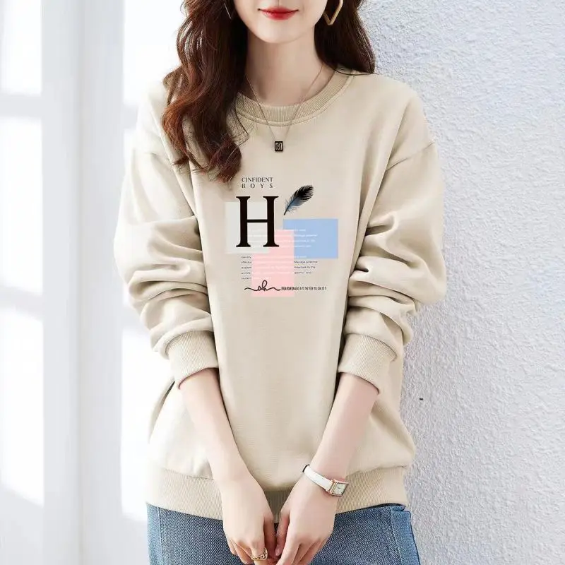 Top Trends: 2023 New Autumn And Winter Fashion Trend Simple Round Neck Pullover Print Loose Casual Versatile Oversized Long Sleeve Sweater Shoppable Styles