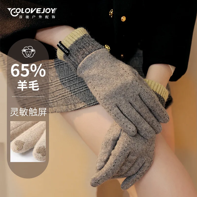 Top Trends: Winter Warm Gloves Women&#039;s Wind-proof Cold-proof Anti-freeze Outdoor Cycling Cashmere Touch Screen Warm Gloves Shoppable Styles