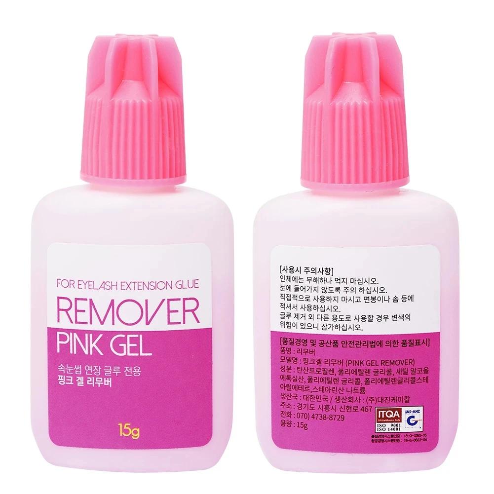 Top Trends: 15g Eyelash Remover Glue For Grafting Professional Removal Gel Remove Zero Stimulation False Eyelash Glue Remove Eye Makeup Tool Shoppable Styles - Image 5