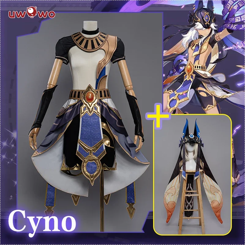 Top Trends: Only S XL XXL XXXL UWOWO Cyno Cosplay Game Genshin Impact Cosplay Cyno Boy Sumeru Electro Egyptian Male Cosplay Halloween Outfit Shoppable Styles