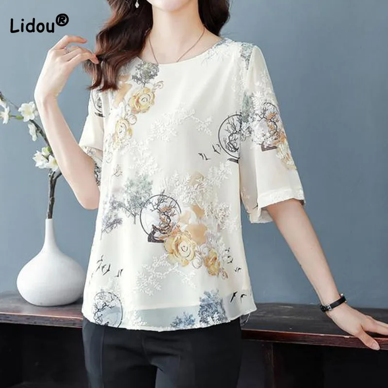 Top Trends: Casual Fashion Printing Chiffon T-shirt Summer Women's Clothing Loose All-match Half Sleeve Spliced Pullovers Tops For Female Shoppable Styles