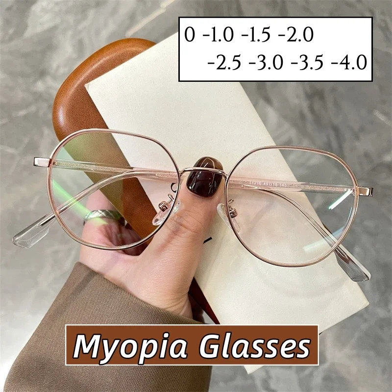 Top Trends: Irregular Frame Blue Light Blocking Myopia Glasses Vintage Shortsighted Eyeglasses Unisex Prescription Eyewear With Diopter -6.0 Shoppable Styles