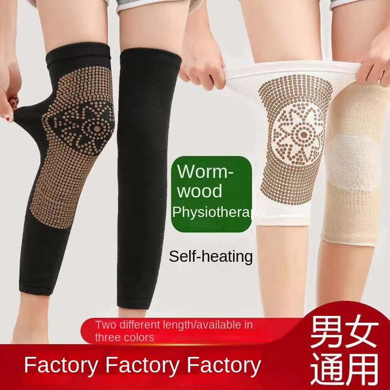 Top Trends: Self Heat Wormwood Knee Cover Thickened Winter Kneecap Legwarmer For Men Women Teens Youth Boys Girls Kneelet Freeshipping Shoppable Styles