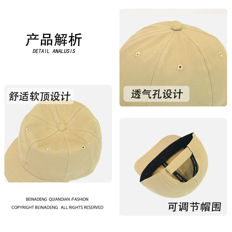 Top Trends: Short Brim American Retro Solid Color Hat Men's Trendy Couple Soft Top Comfortable Skin-Friendly Baseball Cap Male Baseball Cap Shoppable Styles - Image 5