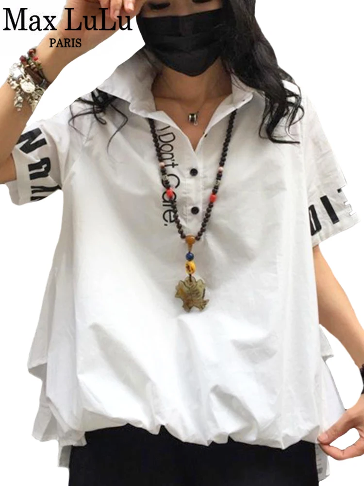 Top Trends: Max LuLu British Summer 2022 New Design Ladies White Printed Vintage Blouses Womens Loose Short Sleeve Shirts Female Casual Tops Shoppable Styles