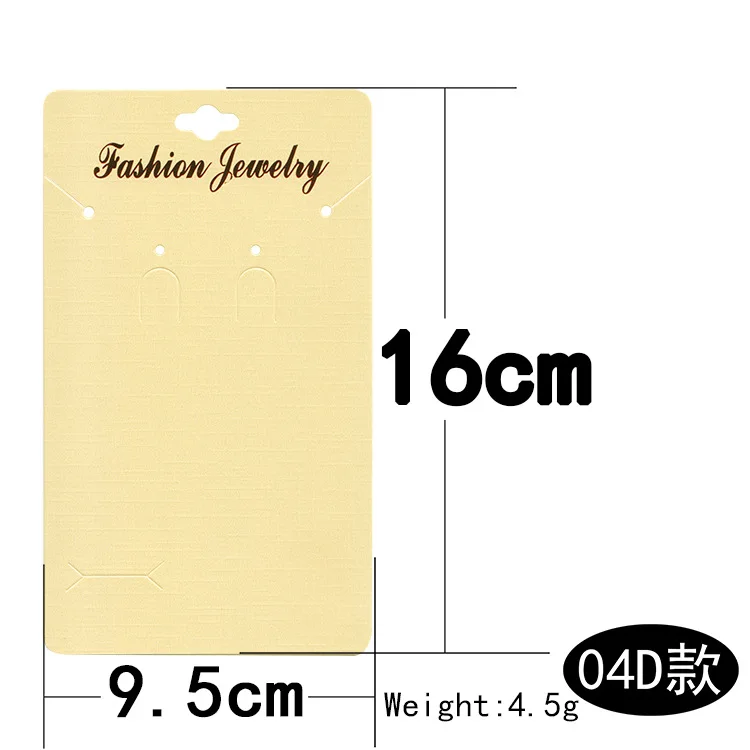 Top Trends: 10-50pcs / lot High Quality Necklace Earrings Display Cards For DIY Jewelry Sets Kraft Paper Packing Card Retail Price Tag Holder Shoppable Styles - Image 4