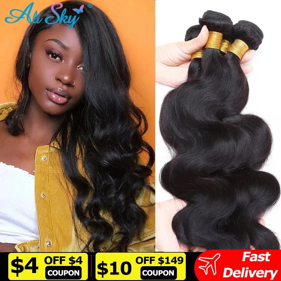 Top Trends: 4 Bundle Deals Body Wave Bundles Hair Extensions 100% Human Hair Weaving Peruvian Remy Weave Bundles 1 / 3 / 4 Bundle Raw Hair Shoppable Styles