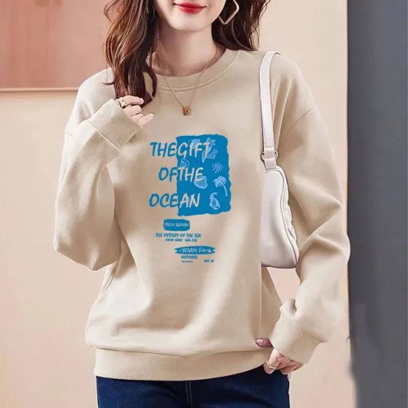 Top Trends: Autumn And Winter Fashion Trend Round Neck Pullover Solid Color Versatile Long Sleeve Fashionable Loose Fitting Women&#039;s Sweater Shoppable Styles