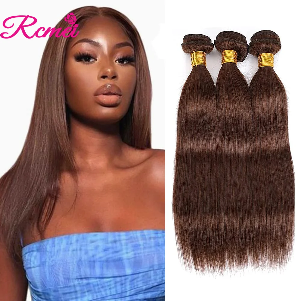 Top Trends: Pure-Colored #4 Chocolate Brown Bone Straight Human Hair Weave 1 / 3 / 4 Bundles 10A Brazilian Remy Human Hair Extensions For Women Shoppable Styles