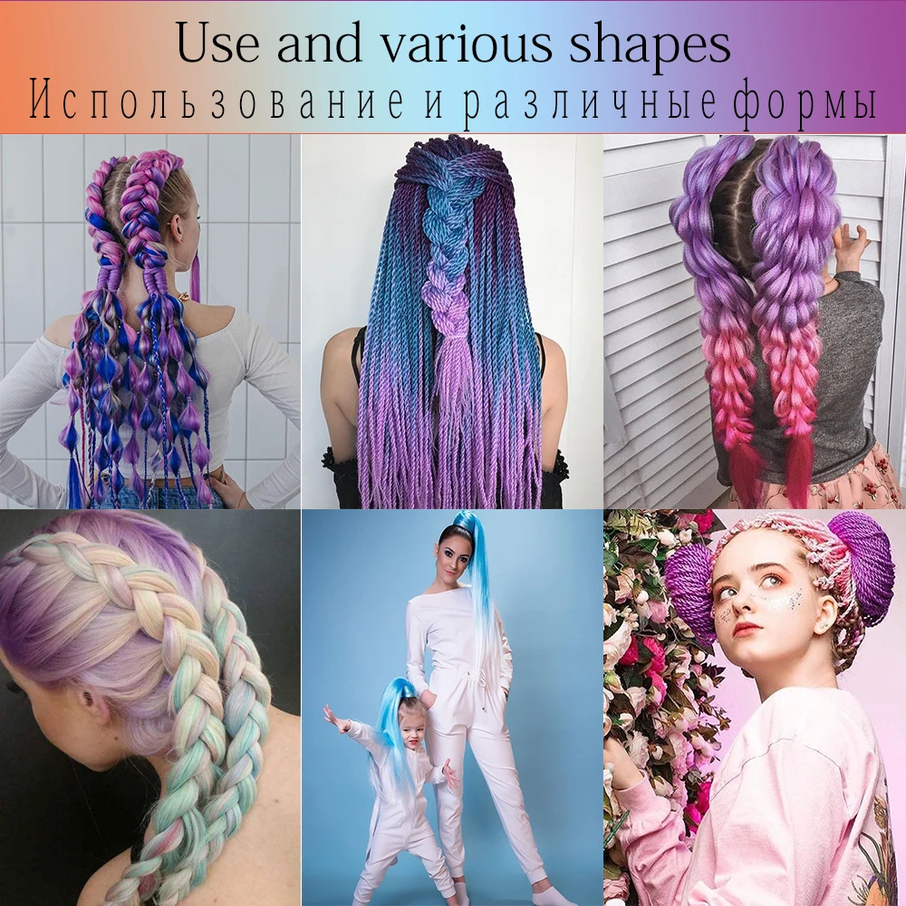 Top Trends: 24Inch Synthetic Long Jumbo Ombre Braiding Hair For Women Colorful Braids 100g Rainbow Hair Gray Black Trend Way Shoppable Styles - Image 5