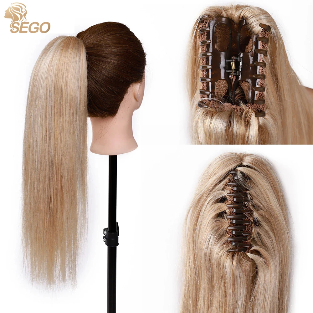 Top Trends: SEGO 105g-120g Jaw Claw Ponytail Extensions For Women Natural Human Hair Pieces Clip In Pony Tails Hair Extensions Shoppable Styles