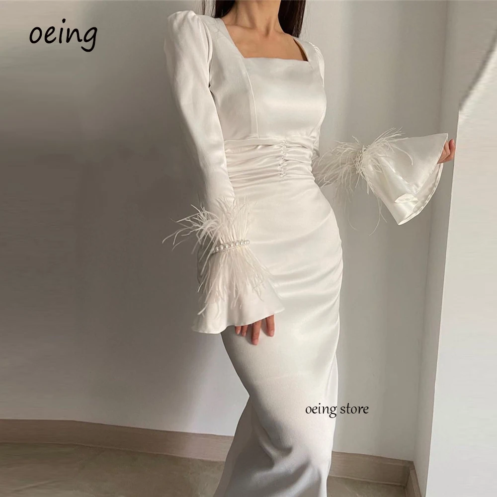 Top Trends: OEING Modest White Arabic Women Evening Dresses Long Sleeves Feathers Pearls Square Neck Mermaid Women Formal Prom Gowns Shoppable Styles