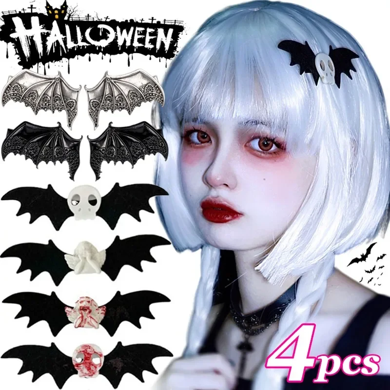 Top Trends: 1 / 2 / 4pcs Gothic Bat Wings Hair Clips For Girls Dark Style Devil Eye Demon Skull Bat Hair Pin Halloween Party Hair Accessories Shoppable Styles