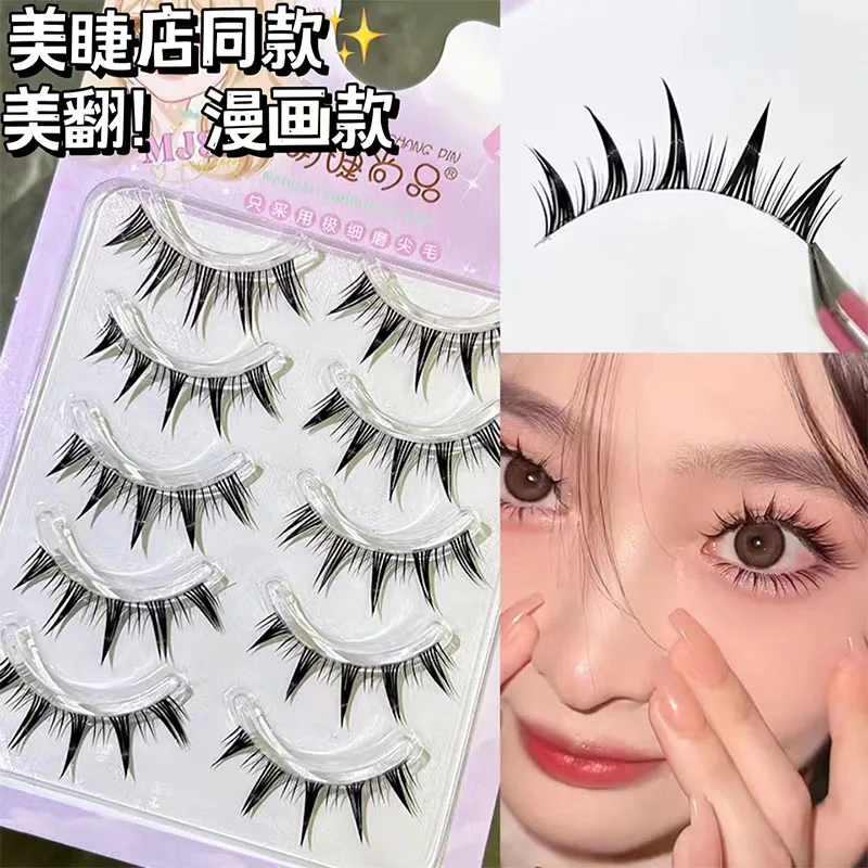 Top Trends: Cuteness Shangpin COS Natural Lashes Comic False Eyelashes Simulation Thick Little Devil Eye Lashes Makeup Beauty Tools Shoppable Styles