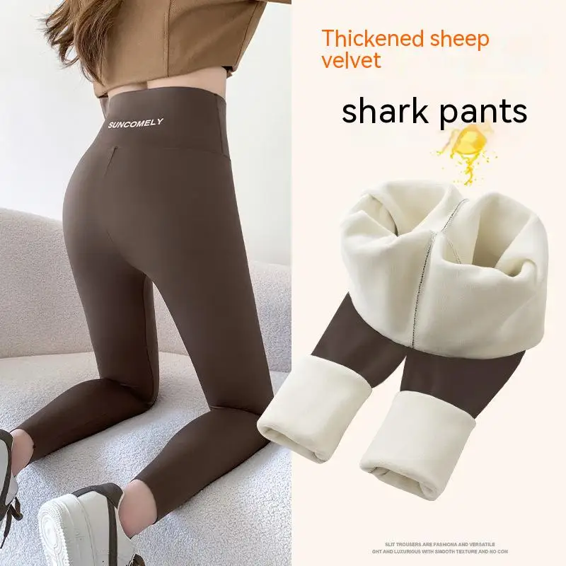 Top Trends: Shark Skin Leggings Women's Pants Tight High Waist Belly Spring And Autumn Winter Wear Plus Velvet Padded Yoga Barbie Pants Shoppable Styles