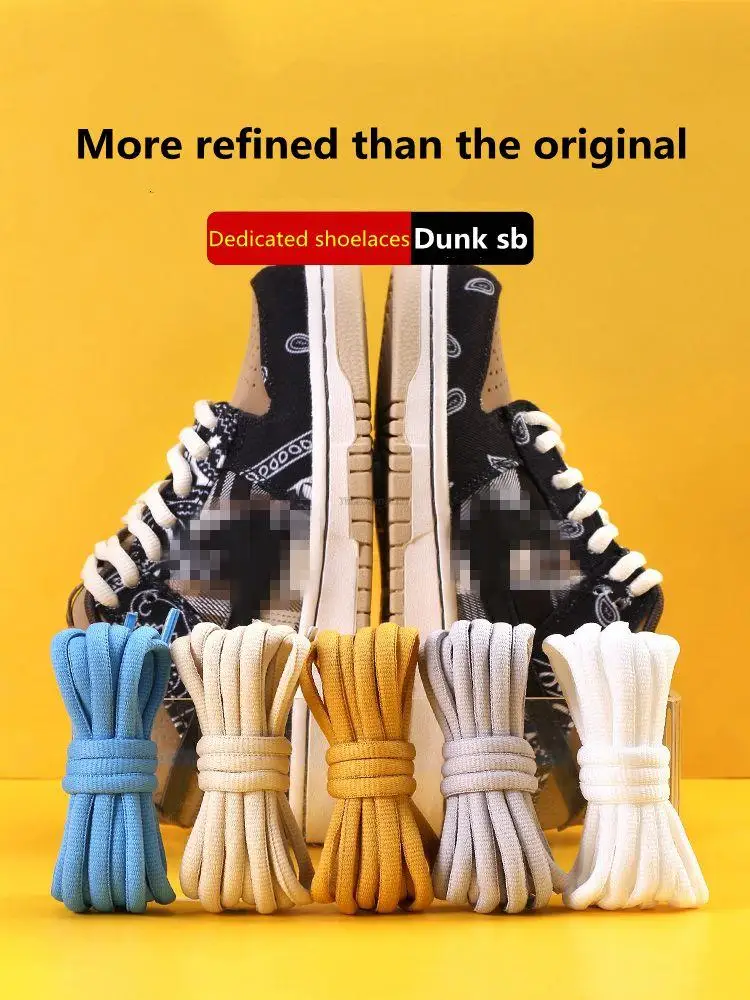 Top Trends: Original SB Dunk Oval Shoelaces Thickened 0.9CM Half Round Shoe Laces Running Sneaker Shoelace 140 / 160 / 180cm Shoestrings Shoppable Styles