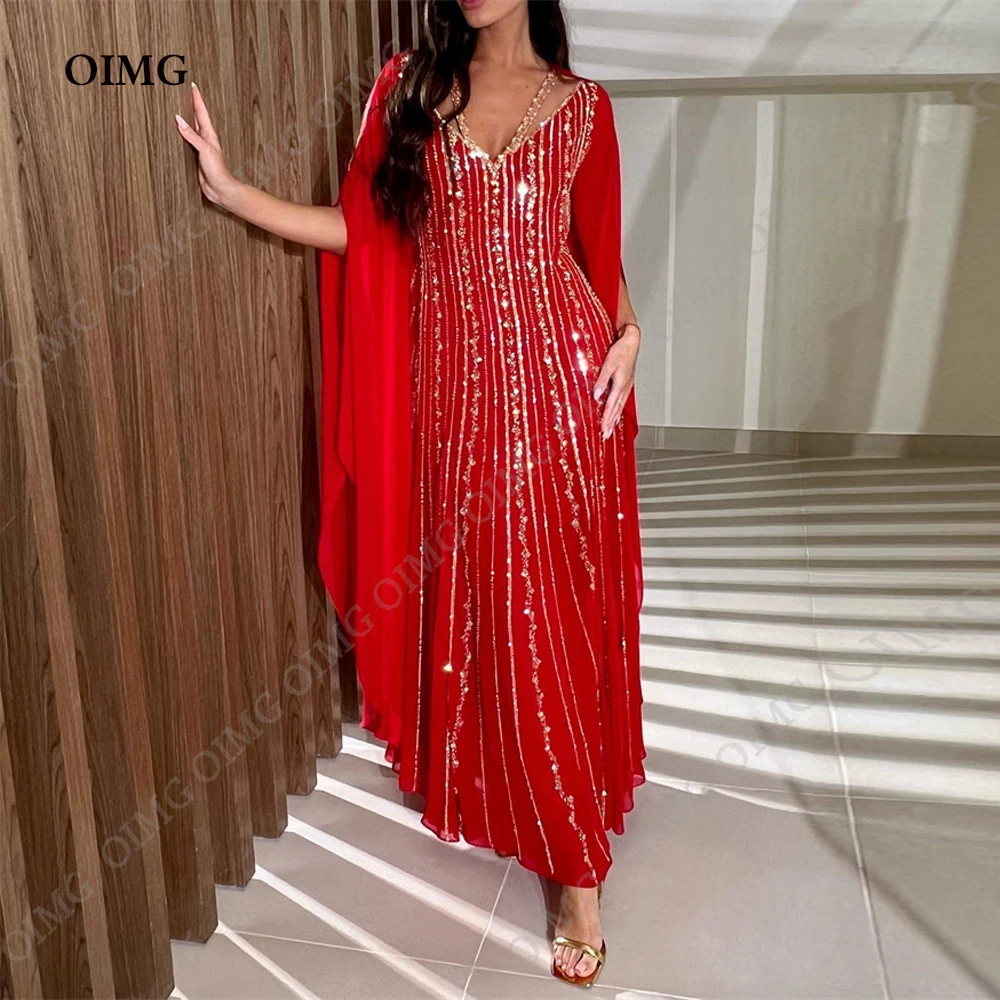 Top Trends: Red Shiny Sequins Full Cape Sleeves Chiffon Prom Dresses V Neck Fashion Sparklu Dubai Pleated 2023 New Evening Gown Dress Shoppable Styles