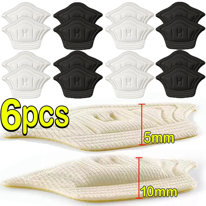 Top Trends: 2 / 6Pcs Insoles Heel Sticker Heel Pad Sport Shoes Adjustable Size Antiwear Feet Pad Cushion Insert Heel Protector Back Sticker Shoppable Styles