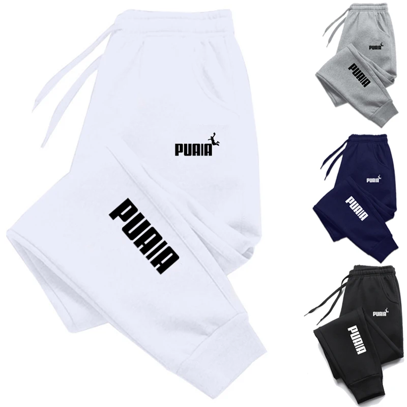 Top Trends: Autumn New Man Casual Pants Men&#039;s Clothing Spring Casual Trousers Sport Jogging Tracksuits Sweatpants Harajuku Streetwear Pants Shoppable Styles