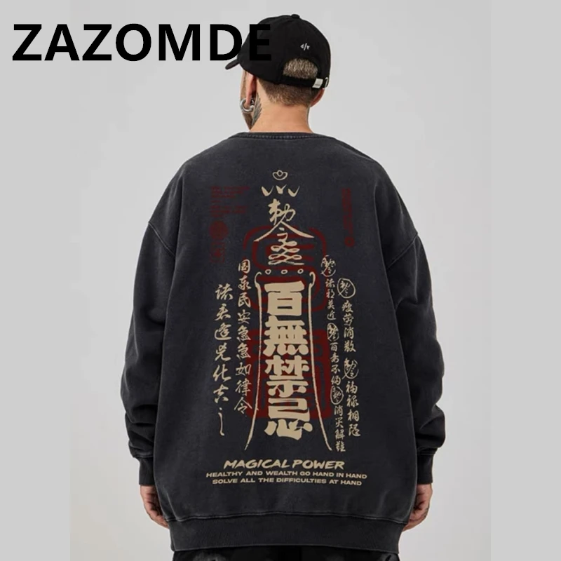 Top Trends: ZAZOMDE Autumn Chinese Characters Print Hoodies Men Cotton Washed Old Round Neck Hip Hop Pullover Long-sleeved Casual Sweatshirt Shoppable Styles