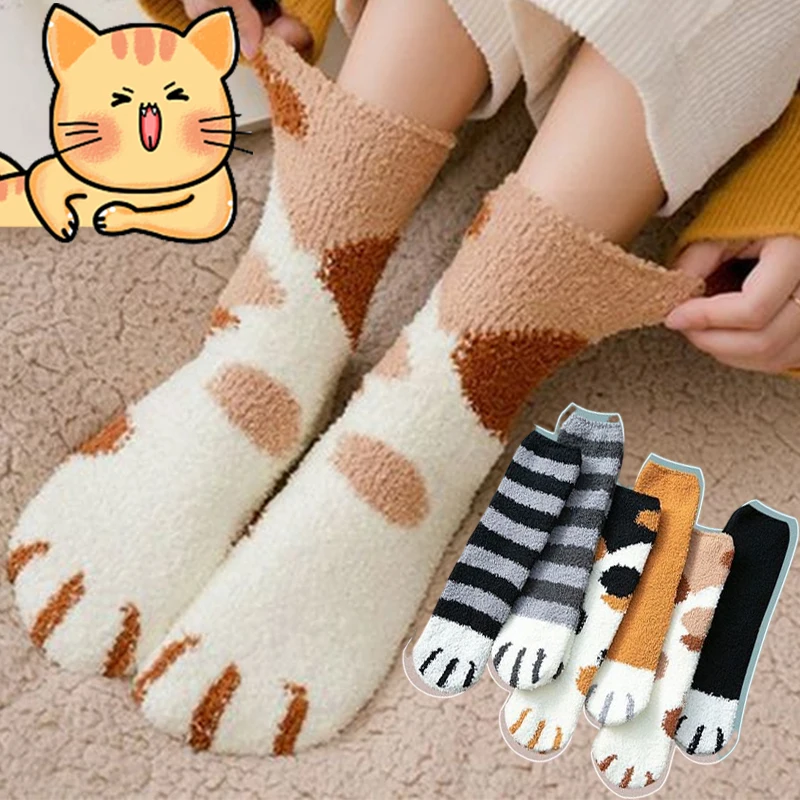 Top Trends: Winter Warm Funny Cute Style Animal Cat Paw Cartoon Pattern Women Cotton Socks Soft Gift For Female House Sleeping Floor Sox Shoppable Styles - Image 3