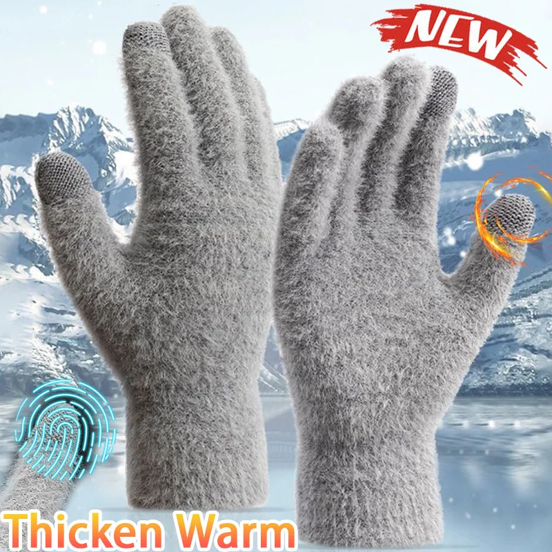 Top Trends: Plush Thicken Gloves Women Winter Warm Thermal Fleece Imitation Mink Cashmere Gloves Outdoor Skiing Driving Touchscreen Mittens Shoppable Styles