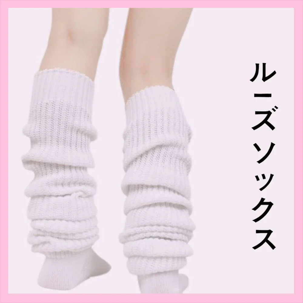 Top Trends: Japan JK Uniform Loose Socks Anime Cosplay Women Slouch Socks Girl Student Stocking Leg Warmers Shoppable Styles