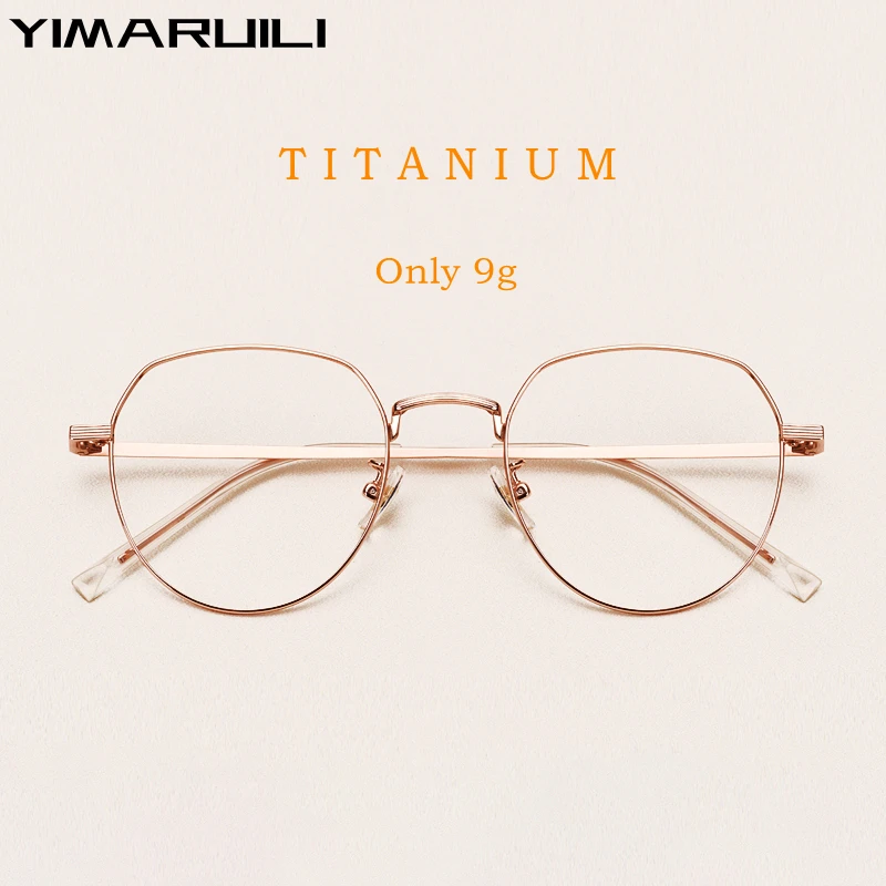 Top Trends: YIMARUILI Ultralight Retro Pure Titanium Blue Light Blocking Round Myopia Eyewear Men Fashion Optical Glasses Frame Women 1901 Shoppable Styles