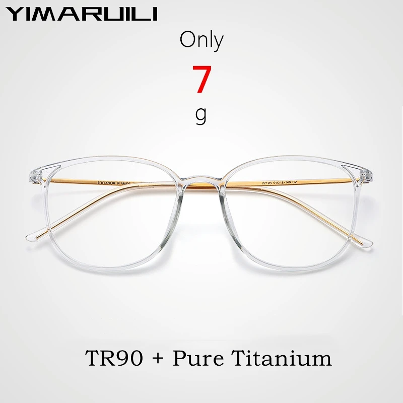 Top Trends: YIMARUILI New Ultra-light Fashion TR90 Eyeglasses Men Retro Round Pure Titanium Optical Prescription Glasses Frame Women 2212B Shoppable Styles - Image 2