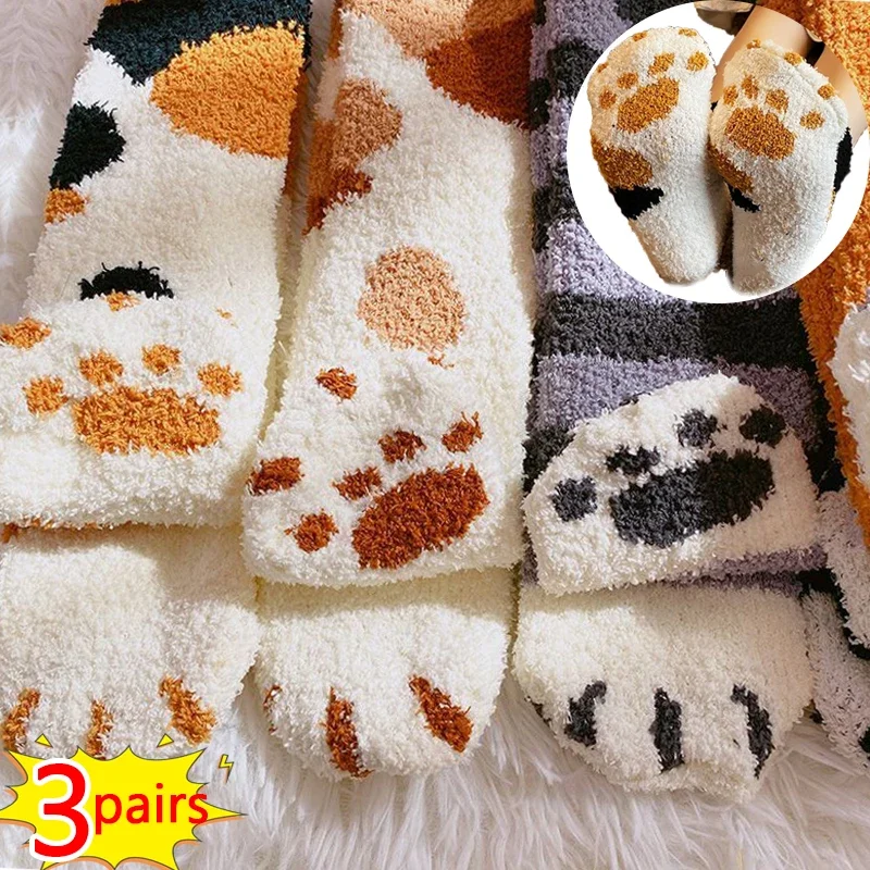 Top Trends: 3 / 1pairs Cat Paw Print Socks Winter Warm Thicken Fluffy Stocking Women Girls Black White Coral Fleece Home Floor Sleeping Sox Shoppable Styles