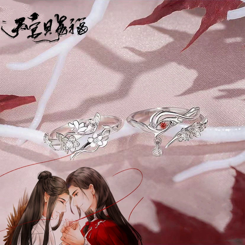 Top Trends: Anime Tian Guan Ci Fu Ring Heaven Official’s Blessing Hua Cheng Xie Lian Ring Cosplay Alloy Rings Adjustable Jewelry Gift Prop Shoppable Styles