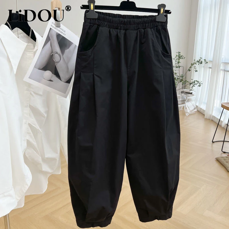 Top Trends: 2023 Summer New Solid Color Fashion Elastic Waist Haren Pants Women Casual Loose Pockets Vintage All-match Wide Leg Trousers Shoppable Styles