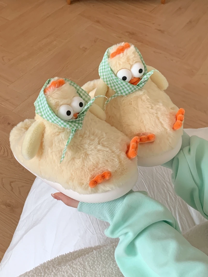 Top Trends: Plush Cute Cartoon Chicken Cotton Slippers For Women's 2023 Winter New Internet Celebrity Home Shoes Household Slipper Shoppable Styles