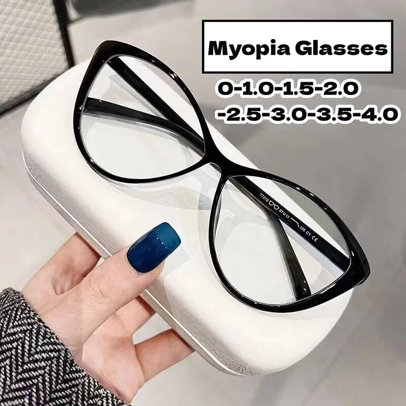 Top Trends: Ladies Retro Anti-blue Myopia Glasses Vintage Ultralight Minus Diopter Glasses Eyewear Women Trendy Cat Eye Frame Eyeglasses Shoppable Styles