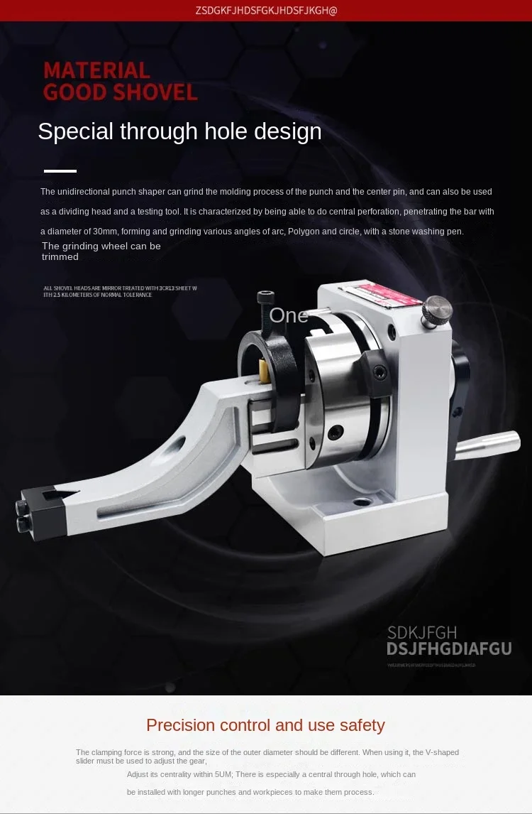 Seizhan Unidirectional Punch Former GIN-PFB Unidirectional