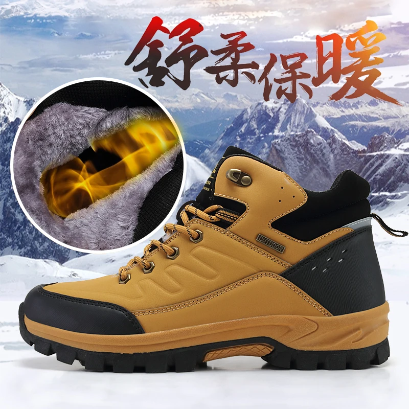 Top Trends: Men Boots Winter Anti Slip Snow Boots Outdoor Plush Leather Hiking Shoes High Quality Waterproof Boots Casual Shoes Men Size 46 Shoppable Styles